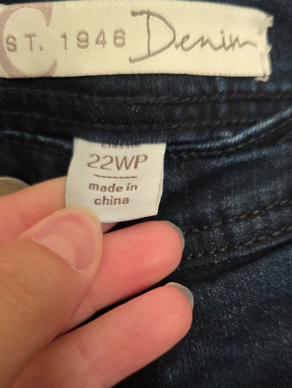 Dark Wash Blue Women’s Jeans - Picture 5 of 5